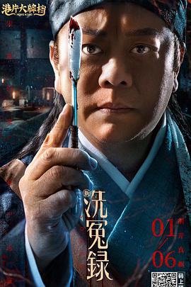 亚洲国产成人