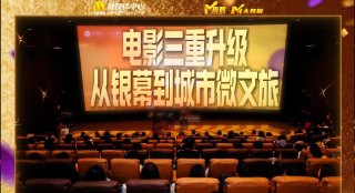 精品国内自产拍在线视频